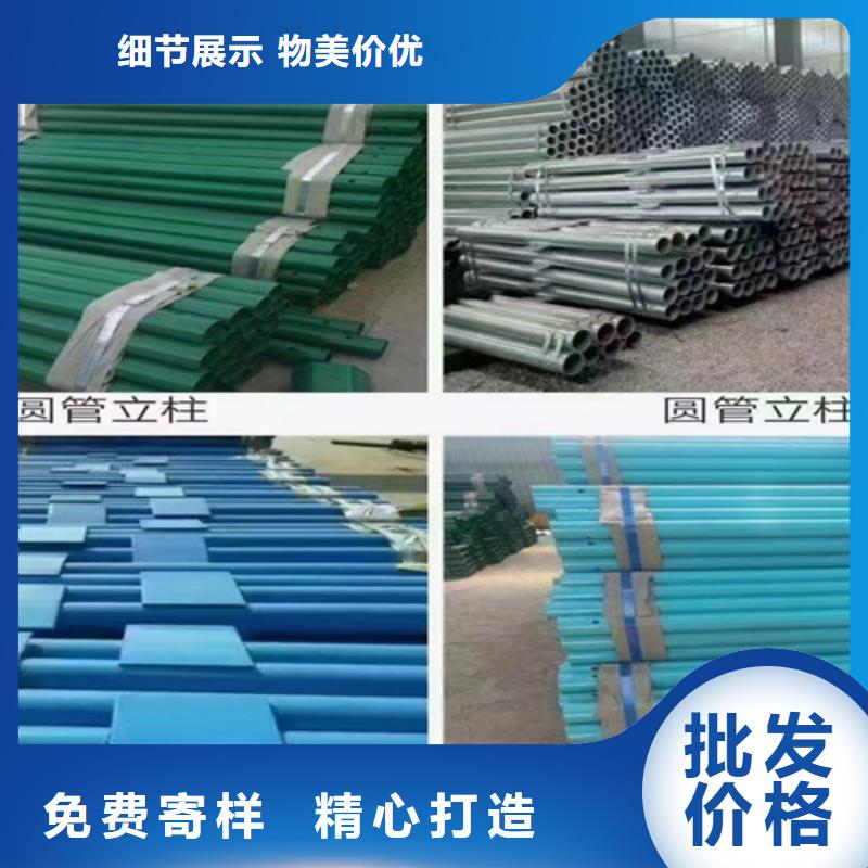 生产高速公路护栏的厂家出货快