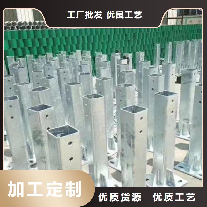 Gr-C-4E波形梁钢护栏可配送到厂一站式供应