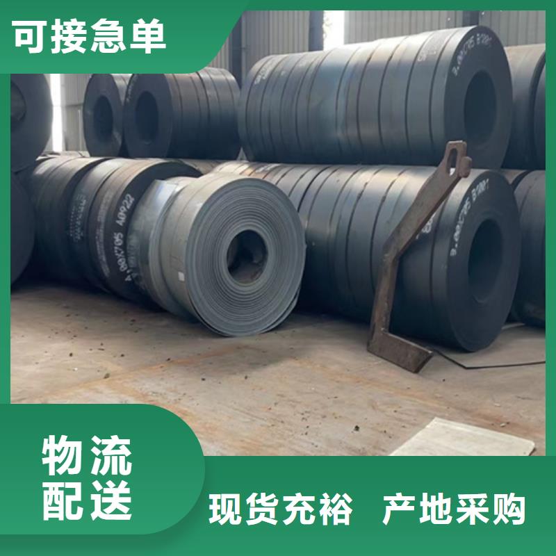 Gr-B-4E波形梁钢护栏【优惠促销】就近发货