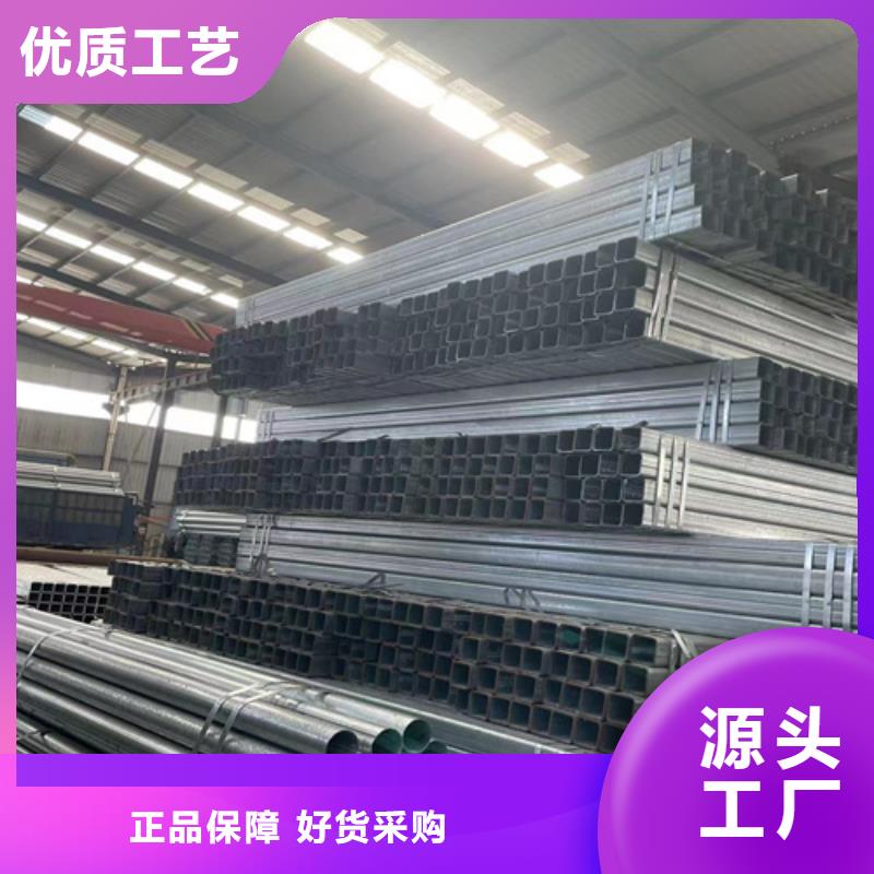 销售波形梁钢护栏厂家货源稳定