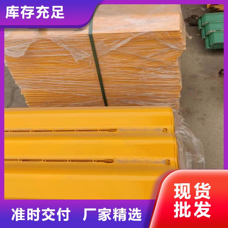 喷塑护栏板-公司欢迎您！精选货源