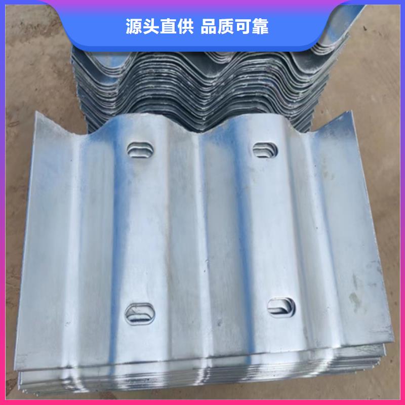 镀锌护栏板今日价格行情实力优品