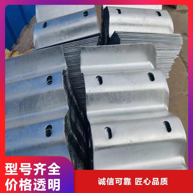 Gr-A-4E波形护栏制造商当地货源