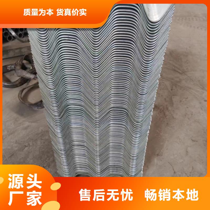 波形护栏板上门施工产地采购