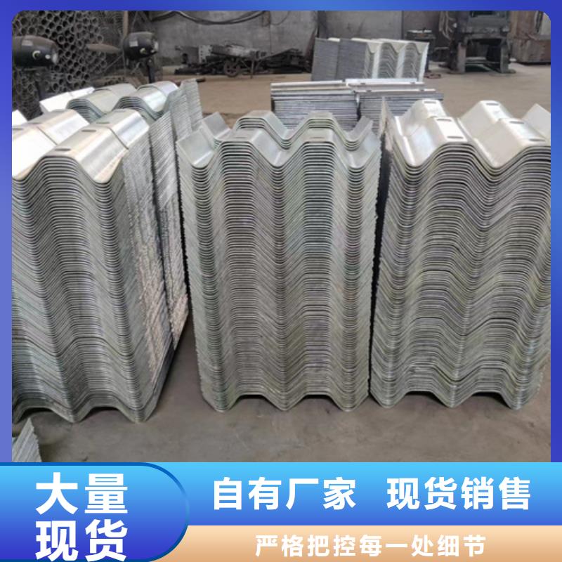 SA、HA级金属梁柱式桥梁护栏诚信厂家质检合格出厂
