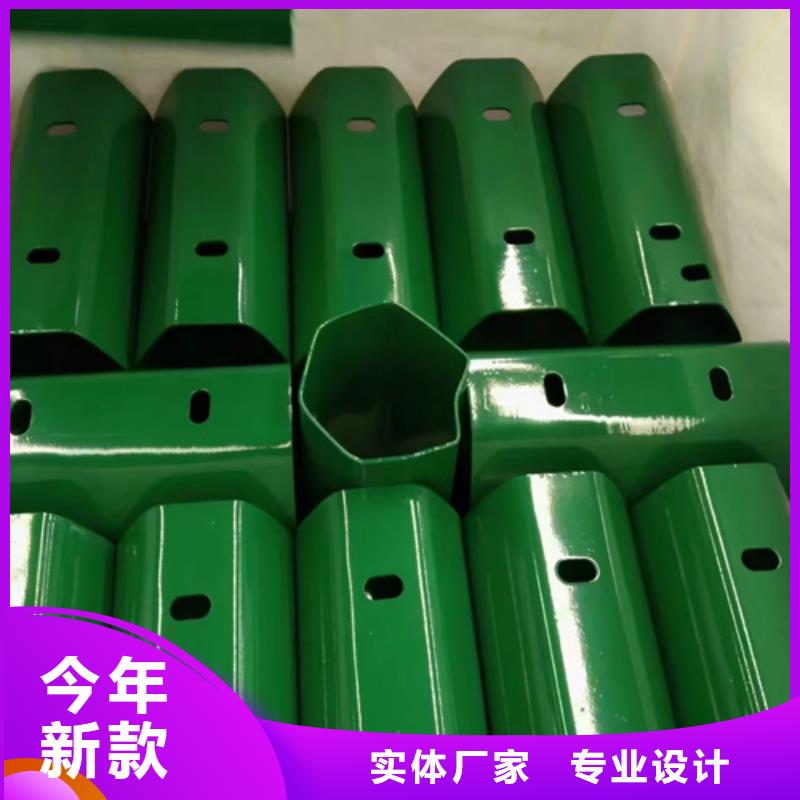 Gr-B-4E波梁钢护栏好货促销用品质赢得客户信赖