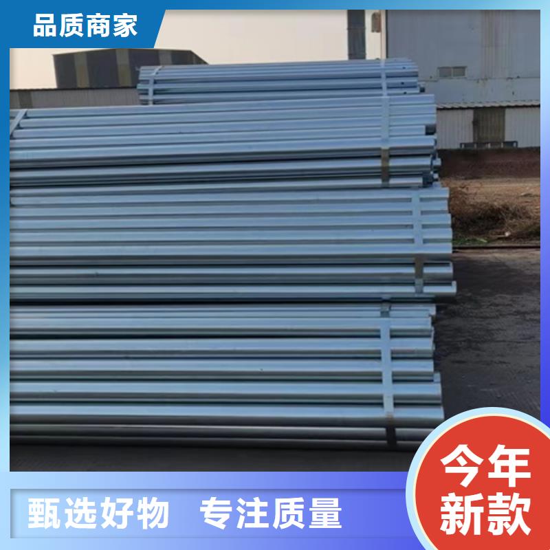 波形梁护栏厂家特惠质量好