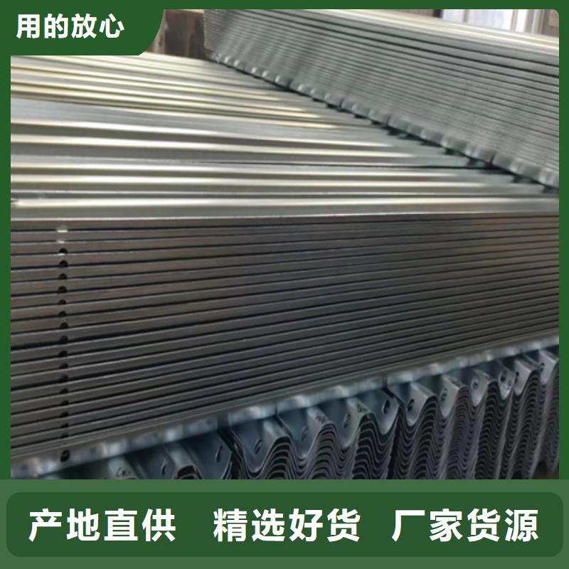 省心：四横梁桥梁护栏生产厂家当地生产商