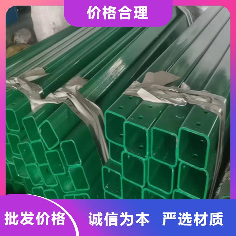 公路二波护栏三年质保N年大品牌