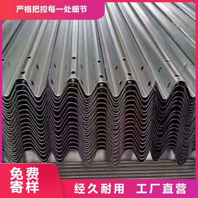 波形防护栏厂家批发供应国标检测放心购买