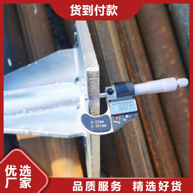 高速公路护栏板企业-实力雄厚产品实拍