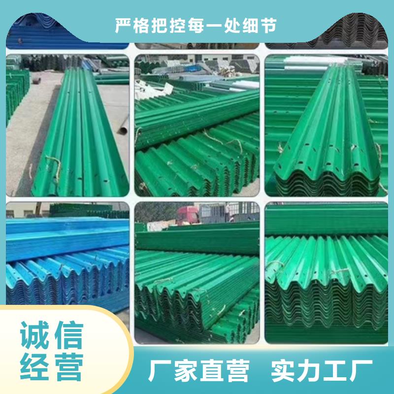 护栏板口碑-永立交通设施有限公司专业生产品质保证