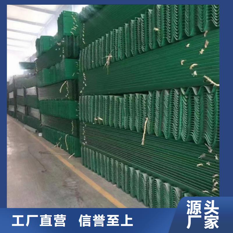 2025欢迎访问##波形镀锌护栏板厂家##可定制当地制造商