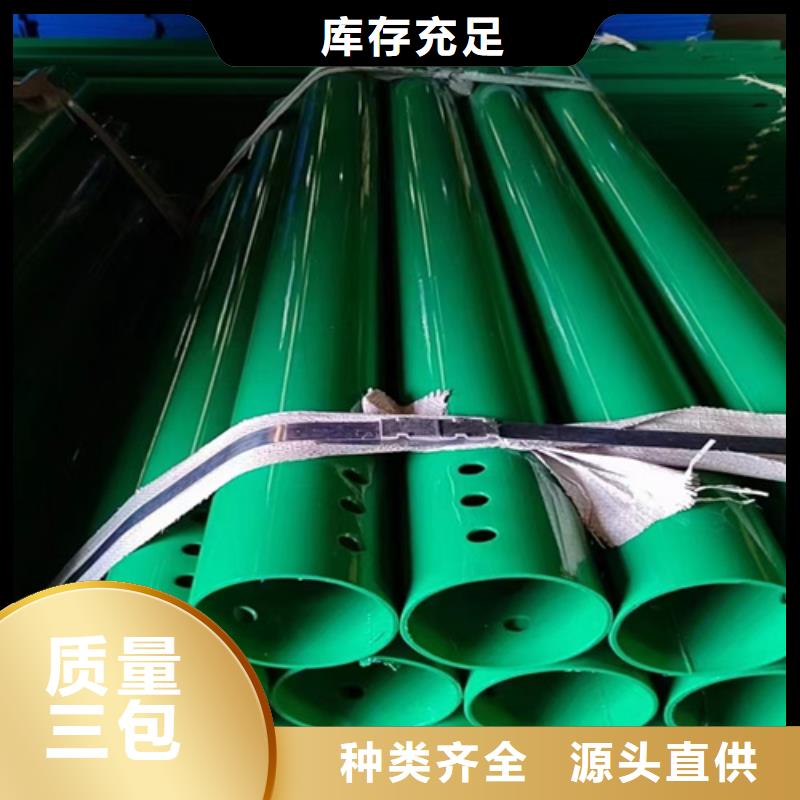 库存充足的乡村公路波形护栏批发商设计合理
