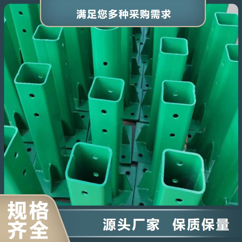 【波形护栏】_价格_厂家质量层层把关