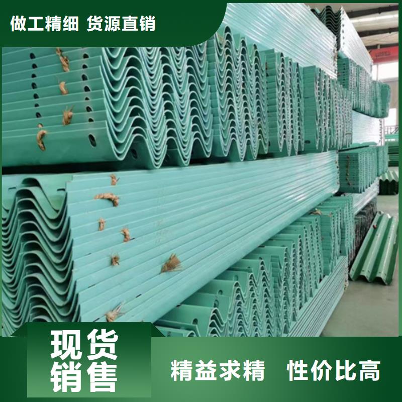 质量优的波形梁护栏供应商有实力有经验