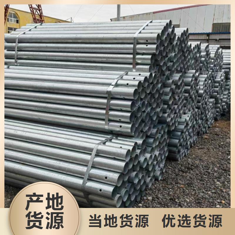 常年供应高速公路护栏板-放心同城供应商
