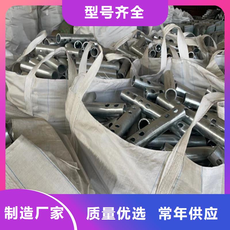 口碑好的两波形梁钢护栏厂厂家精选