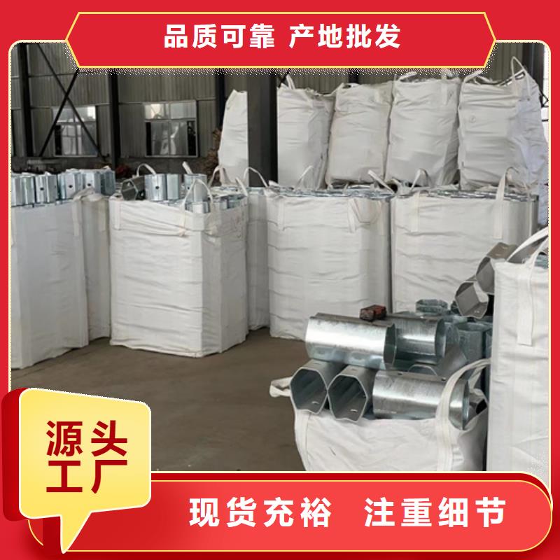 波形护栏企业-价格优惠当地服务商