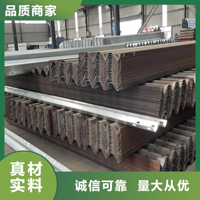 Gr-C-4E波形护栏让利销售一站式采购方便省心