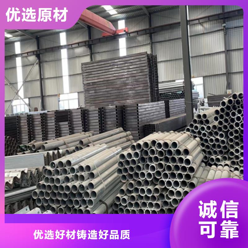 公路波形梁钢护栏厂家供应批发优选好材铸造好品质