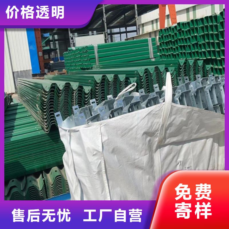 波形梁钢护栏板工作原理颜色尺寸款式定制