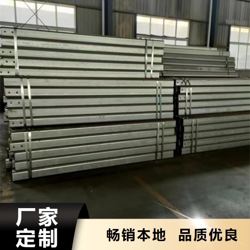 买高速公路护栏板必看-售后保障本地经销商