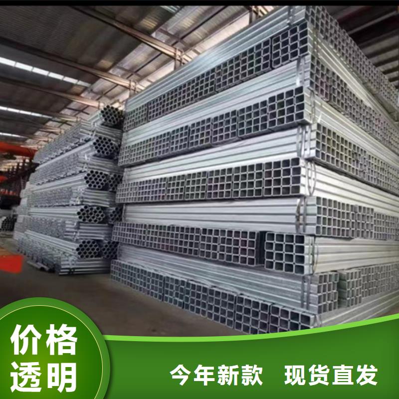 高速公路护栏板定制加工好货采购