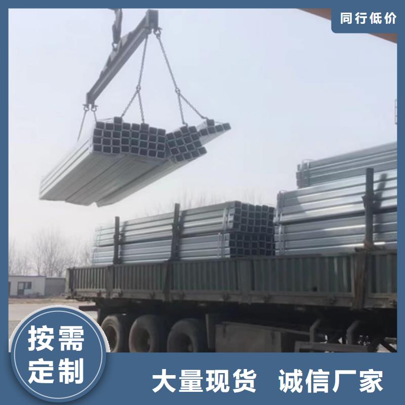 波形护栏板_生产厂家_品质保证免费获取报价