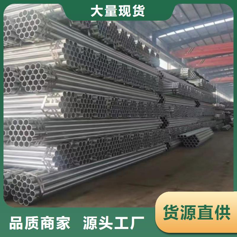 波形护栏-精选厂家支持货到付清