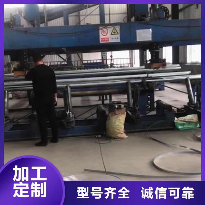 波形护栏板_波形护栏板厂家当地公司