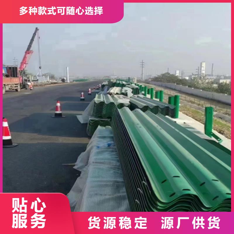 规格齐全的波形护栏供货商本地货源