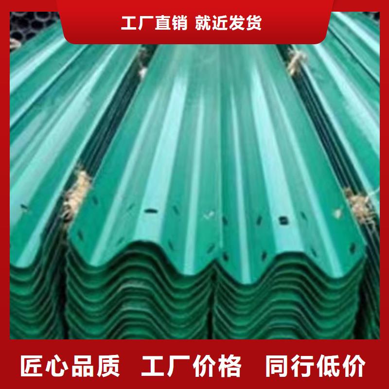 两波形梁钢护栏承接生产加工