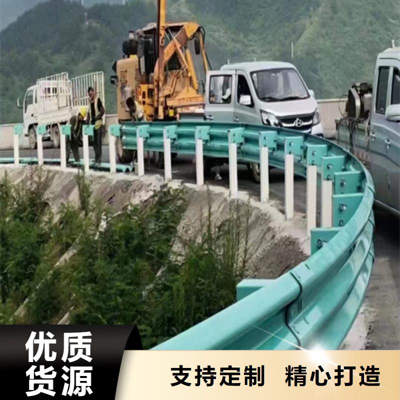 波形护栏-波形护栏厂家批发货源直销