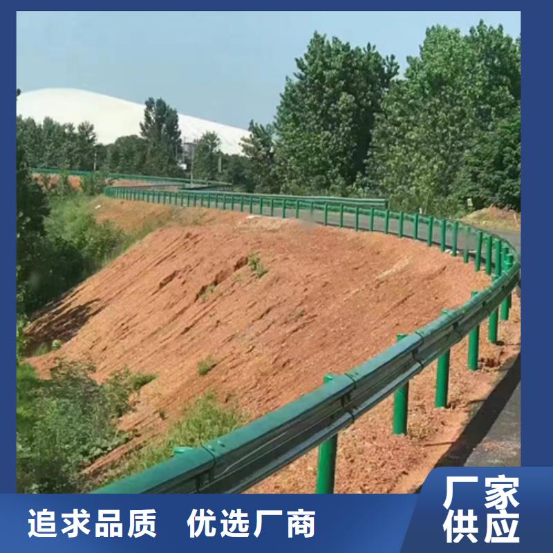 gr-c-4e波形护栏价格实惠的厂家本地货源