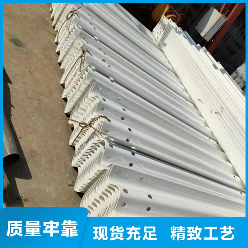 两波护栏板质量广受好评本地品牌