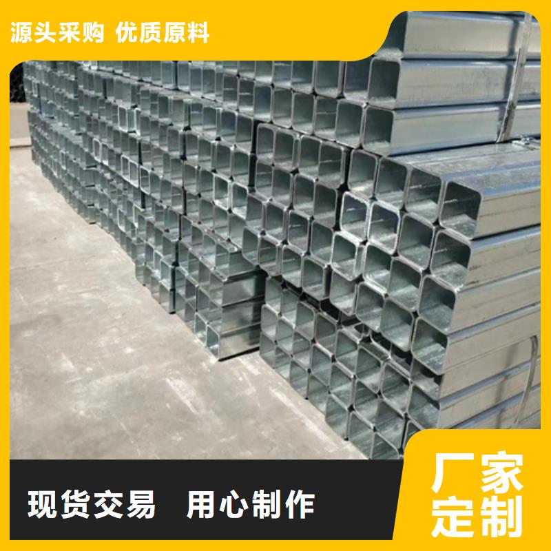 波形护栏板材质品牌专营