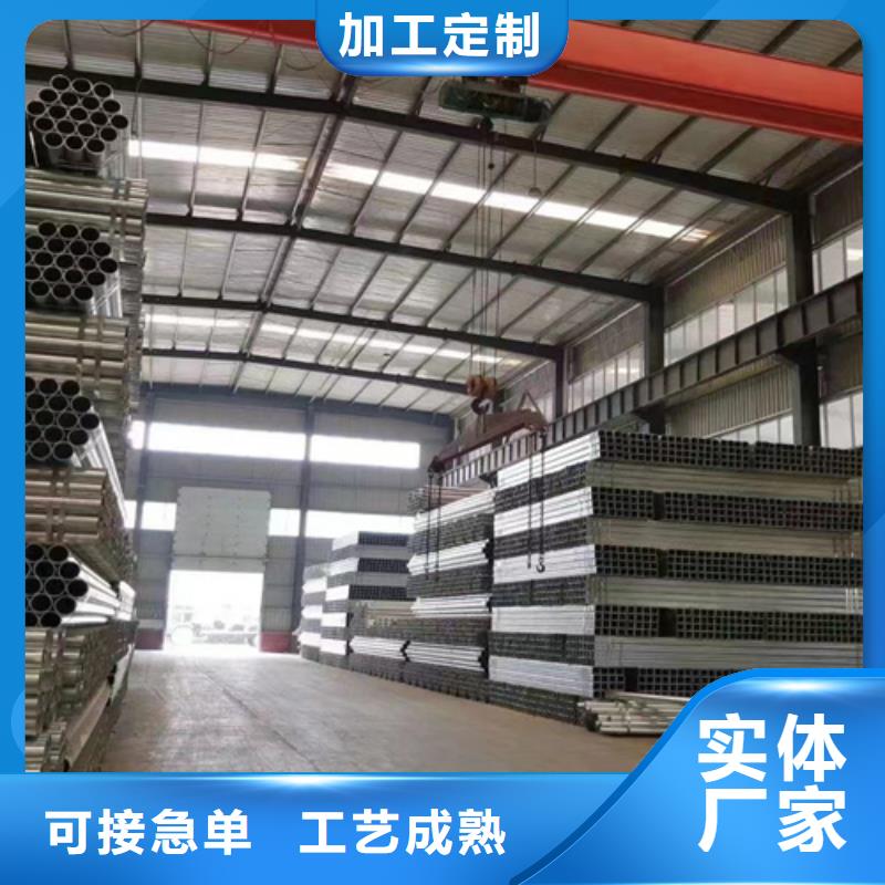 波形护栏板厂家价格透明当地供应商