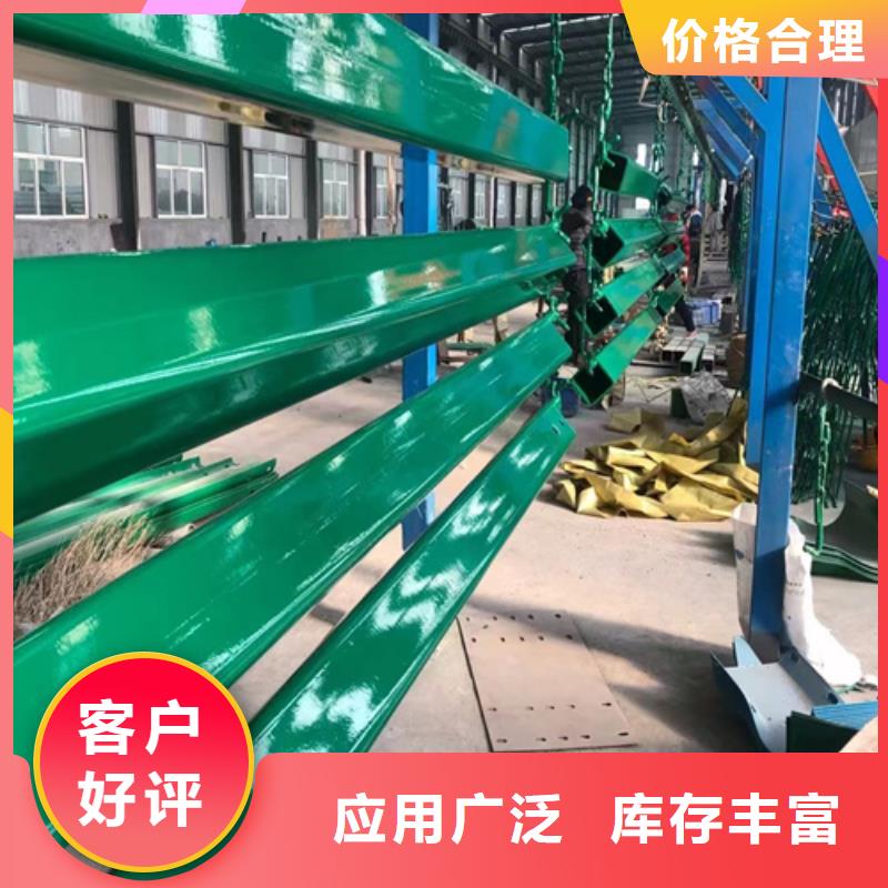 100mGr-C-4c护栏材料免费咨询同城制造商