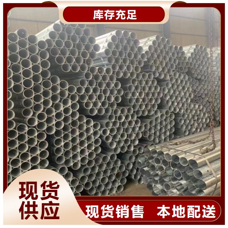波形护栏厂家如何选择服务周到