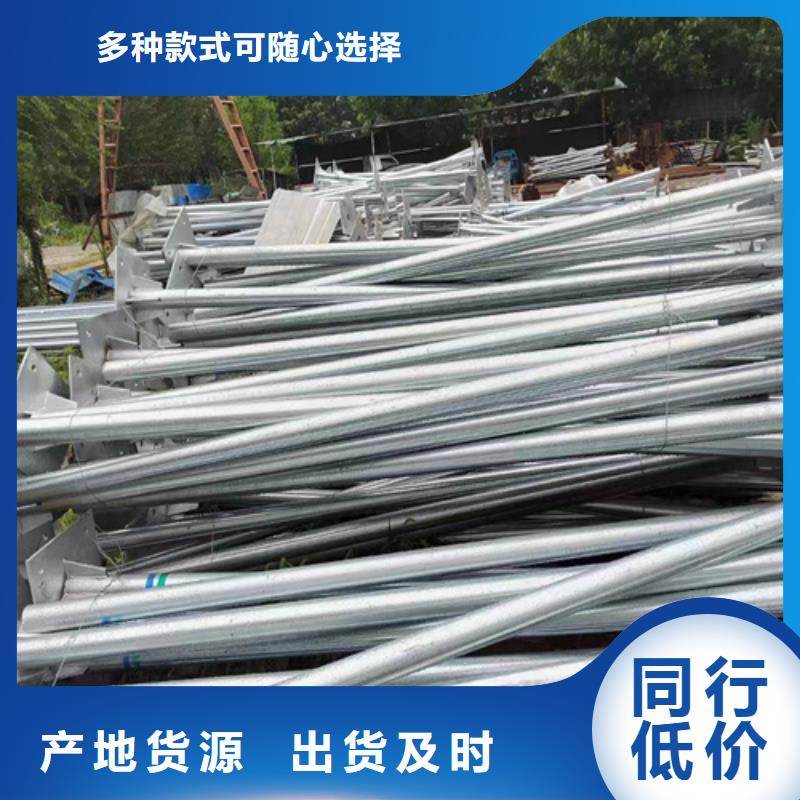 口碑好的波形护栏板厂家厂家供应