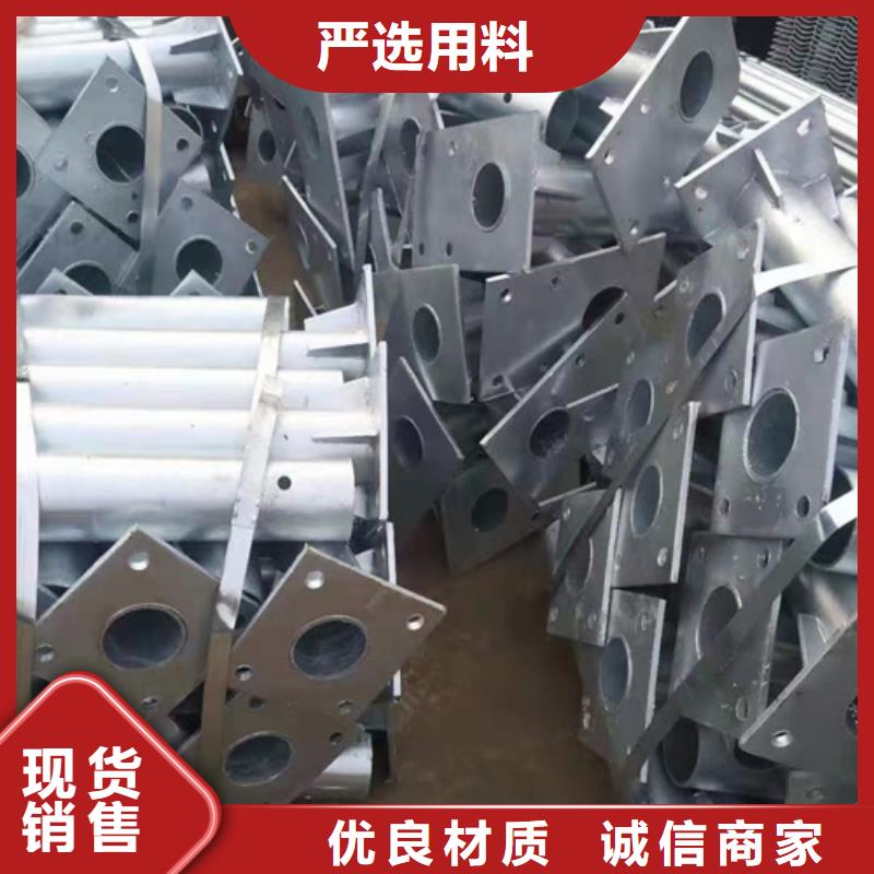 规格齐全的公路护栏板经销商资质认证