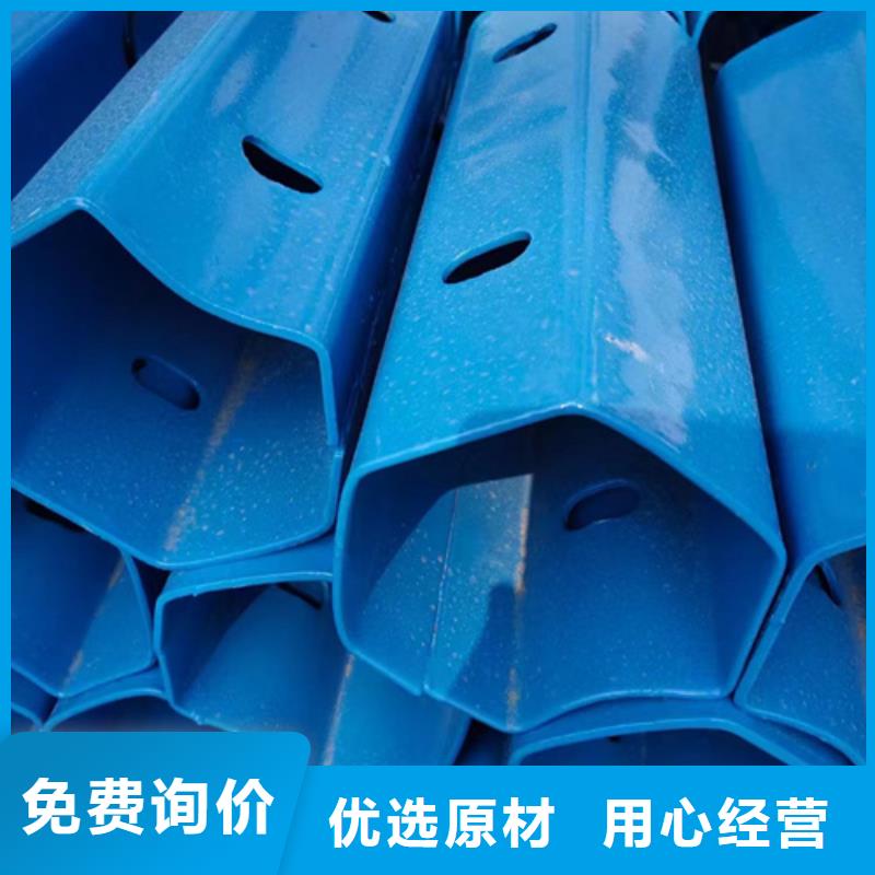 公路护栏板本地批发当地供应商