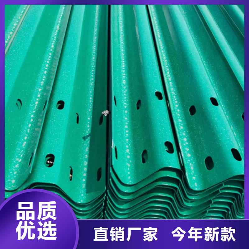 波形梁钢护栏价格实在的厂家同城生产厂家