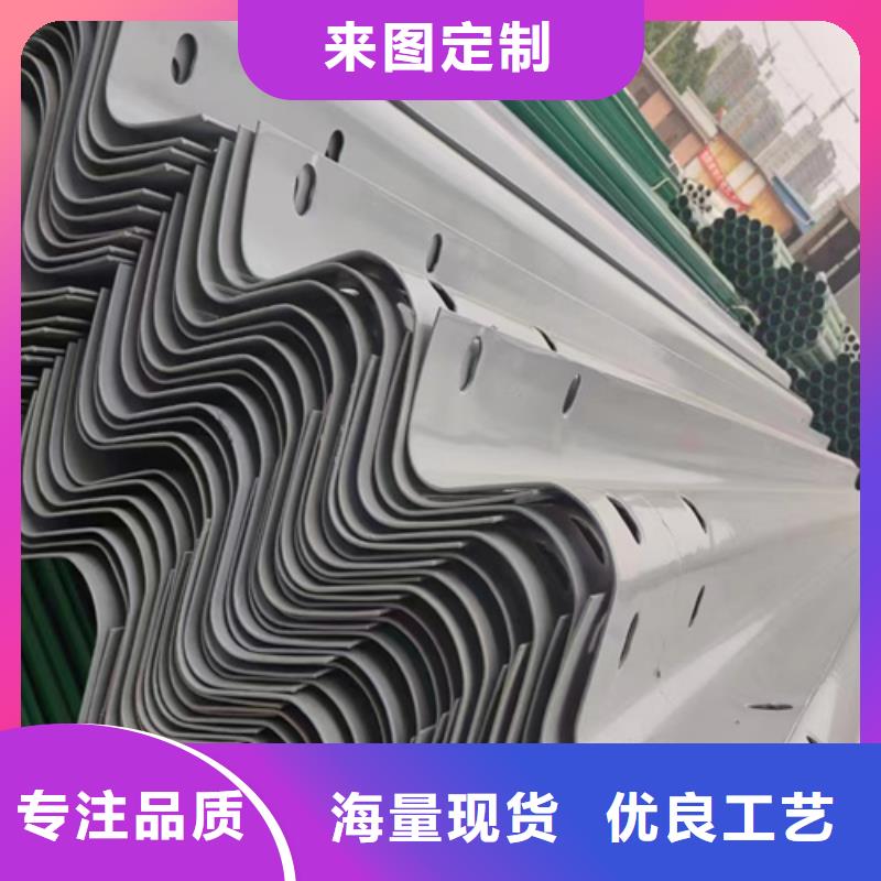 波形护栏板正规厂家生产本地制造商