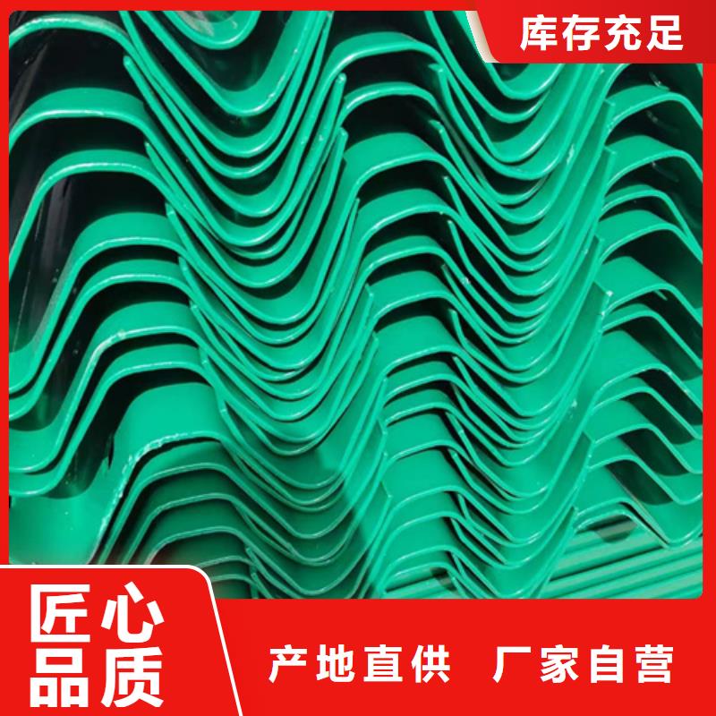 100mGr-C-2C护栏品种多价格低当地供应商