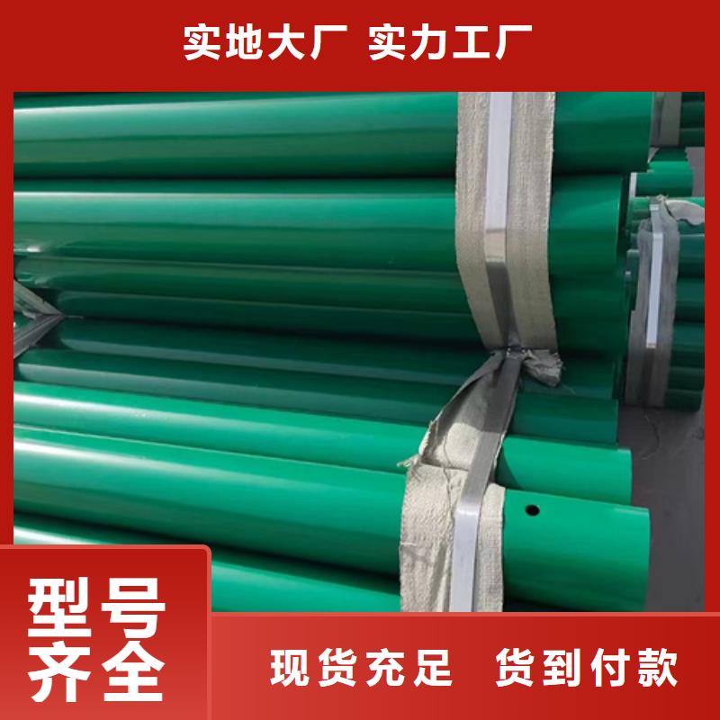 专业销售100mGr-C-2E护栏材料-靠谱欢迎来电咨询