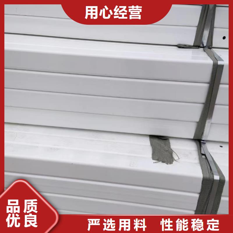 支持定制的波形梁钢护栏基地的图文介绍