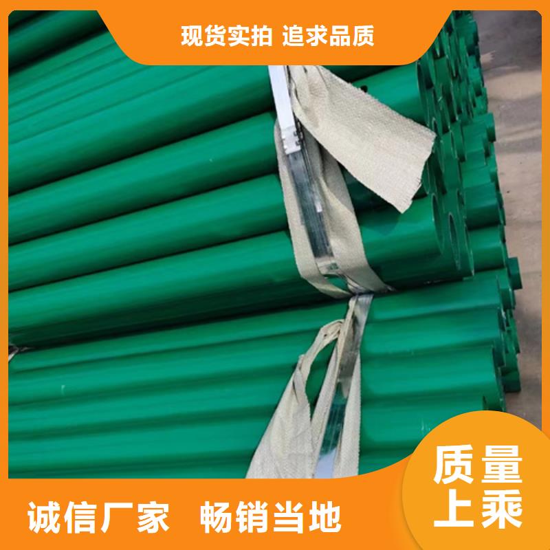 波形护栏现货促销当地经销商