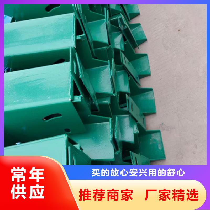 100mGr-C-2C护栏多年老厂当地品牌